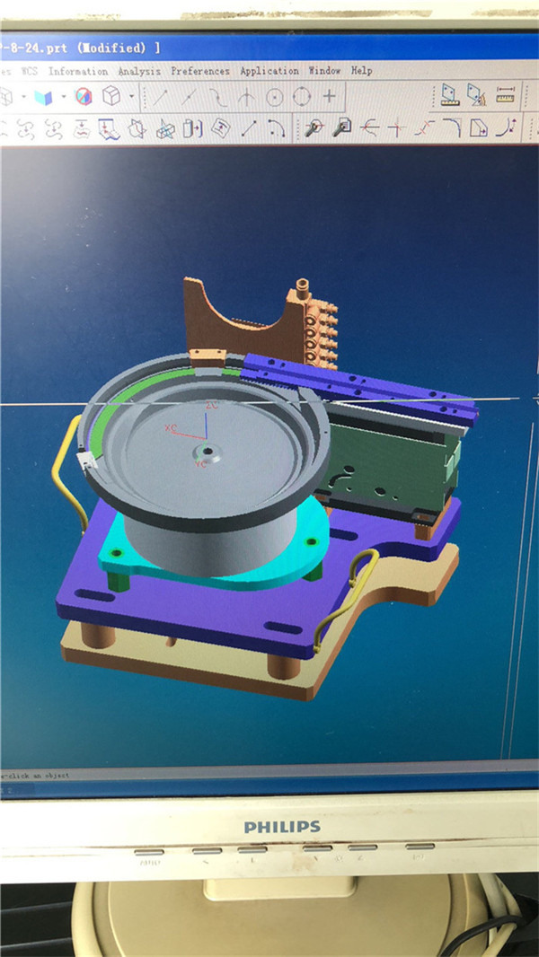 振動(dòng)盤整機(jī)設(shè)計(jì) (3)